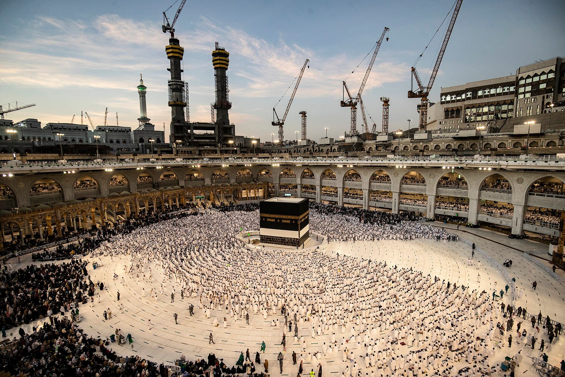 Al-Masjid al-Haram